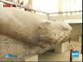 Rebus Doc - I misteri degli antichi Egizi