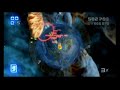 ps3-trophy-super-stardust-hd-firmware-update-24.html