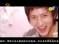 [070818]湖南卫视快乐大本营Hangeng and Siwon.part1