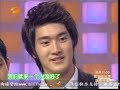 [070818]?????????Hangeng and Siwon.part1