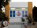 judo club of kalumnos
