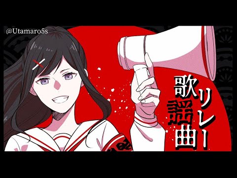 【#歌謡曲リレー】声がもう歌謡曲の人【早瀬走/にじさんじ】