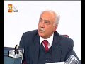Do?u Perinçek Tek\ Do?u Perinçek Tek\