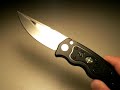 Review of SOG Tac Auto knife Review of SOG Tac Auto knife
