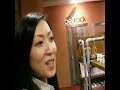 KNN office Report Bellrockmedia KNN office Report Bellrockmedia