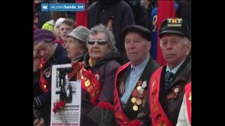 Кандалакша. День Победы 09.05.2016