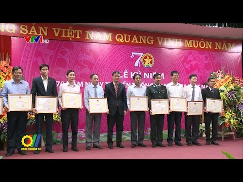Bộ Công Thương tổ chức kỷ niệm 70 năm Ngày truyền thống ngành Thanh tra 