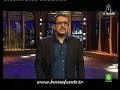 BUENAFUENTE 387 - HABLAR EN P�BLICO (27.02.2008)