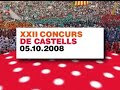 Concurs 2008 - Tots amb els Capgrossos