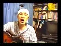 Naomi Chiaki-KASSAI-Acoustic Cover 「喝采」カバー Naomi Chiaki-KASSAI-Acoustic Cover 「喝采」カバー