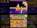 Kirby Super Star Ultra: Great Cave Offense and RPG Battle
