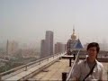 On top of HiSense Tower