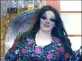 Bassem as Samira Tawfeeq