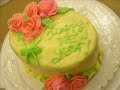 Wilton cake decorating 1,2,3