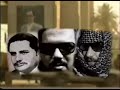 The Saddam Connection To Osama