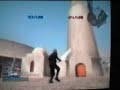 V�deo Star Wars Battlefront 2 (Luke Skywalker)