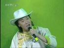 yune