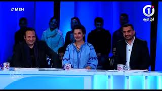 عيسيو أيوب | مازال الحال