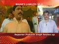 MLA attacks NDTV reporter