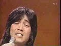 Noguchi Goro - Shitetsu Ensen Noguchi Goro - Shitetsu Ensen