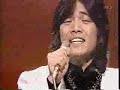Noguchi Goro - Shitetsu Ensen