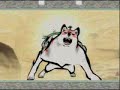 Okami~Warriors