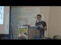 Alison Bechdel's Big Kiss pt 2