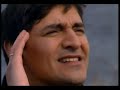 Cantar de nuva - Marcos Vidal Cantar de nuva - Marcos Vidal