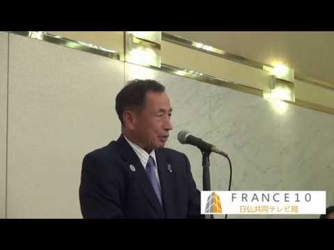 YouTube Preview Image