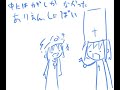 DQ3??????????(?) 08