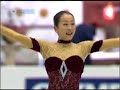 Mao Asada - 2008 Four Continents (LP) Mao Asada - 2008 Four Continents (LP)