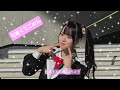【松本ももな推しカメラ】可愛くてごめん【高嶺のなでしこ】4K 60FPS HDR
