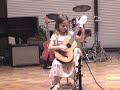 5 year old Guitar soloist 5 year old Guitar soloist