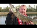 Pike Fishing at Crom Castle Pike Fishing at Crom Castle