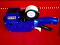 videos de Blue Price Label Gun