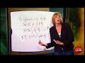 CNET TV: The Buzz Report: fuzzy math and building-sized hook