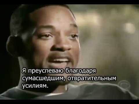 YouTube Трейлер
