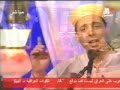 Naseem Habbat Alaina..