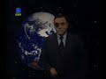 CMT Intro de Dossier con Walter Martinez 2001