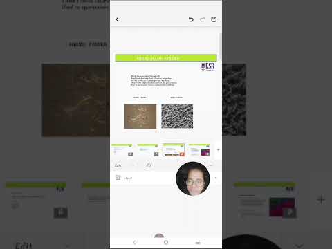Advanced Textile Technology LCS Video