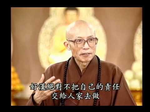 0239 - 佛教強調修道的人,如果不承認錯誤、不能改過向善,那麼修道就不可能有進步,更不用說有什麼大的成就了,對於為什麼慚愧懺悔、修行佛道,是這麼的重要呢?...