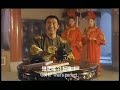 ??? Stephen Chow ??? Royal Tramp #9