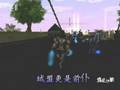 天堂2 - 皇城爭霸 黎明怒吼