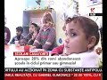Rom de 13 ani, c?s?torit cu o coleg? de ?coal?