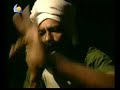 Hilahob - Baba Fain