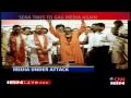 Previous Attacks: Media not new to intimidation
