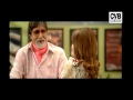ITEM SONG OF RAVEENA TANDON IN 