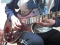 Knockin' on Heavens Door 1st Solo