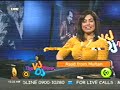 VISIBLE BRA CUTE BOBS