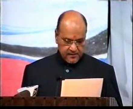 Hindi Poem - Deh Dubai Dil Desh